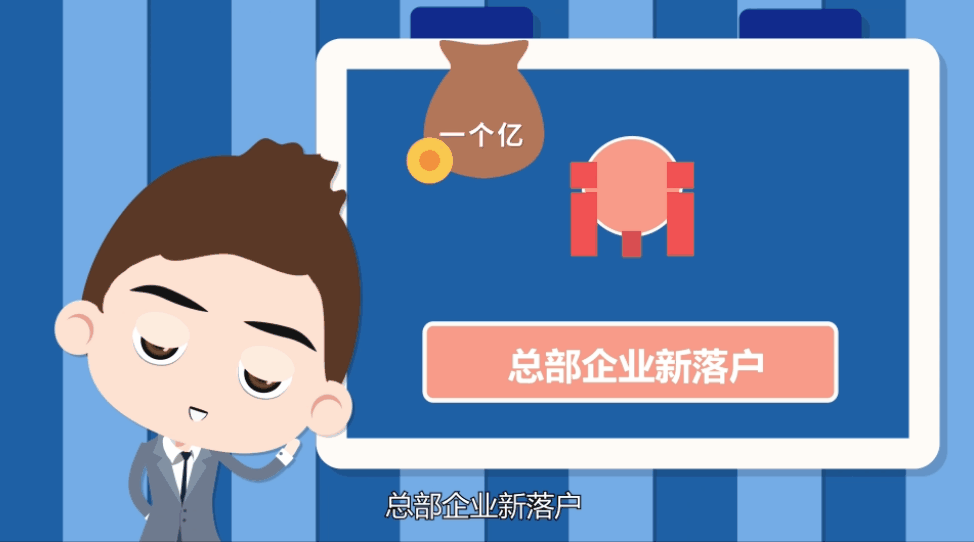 籽归科技